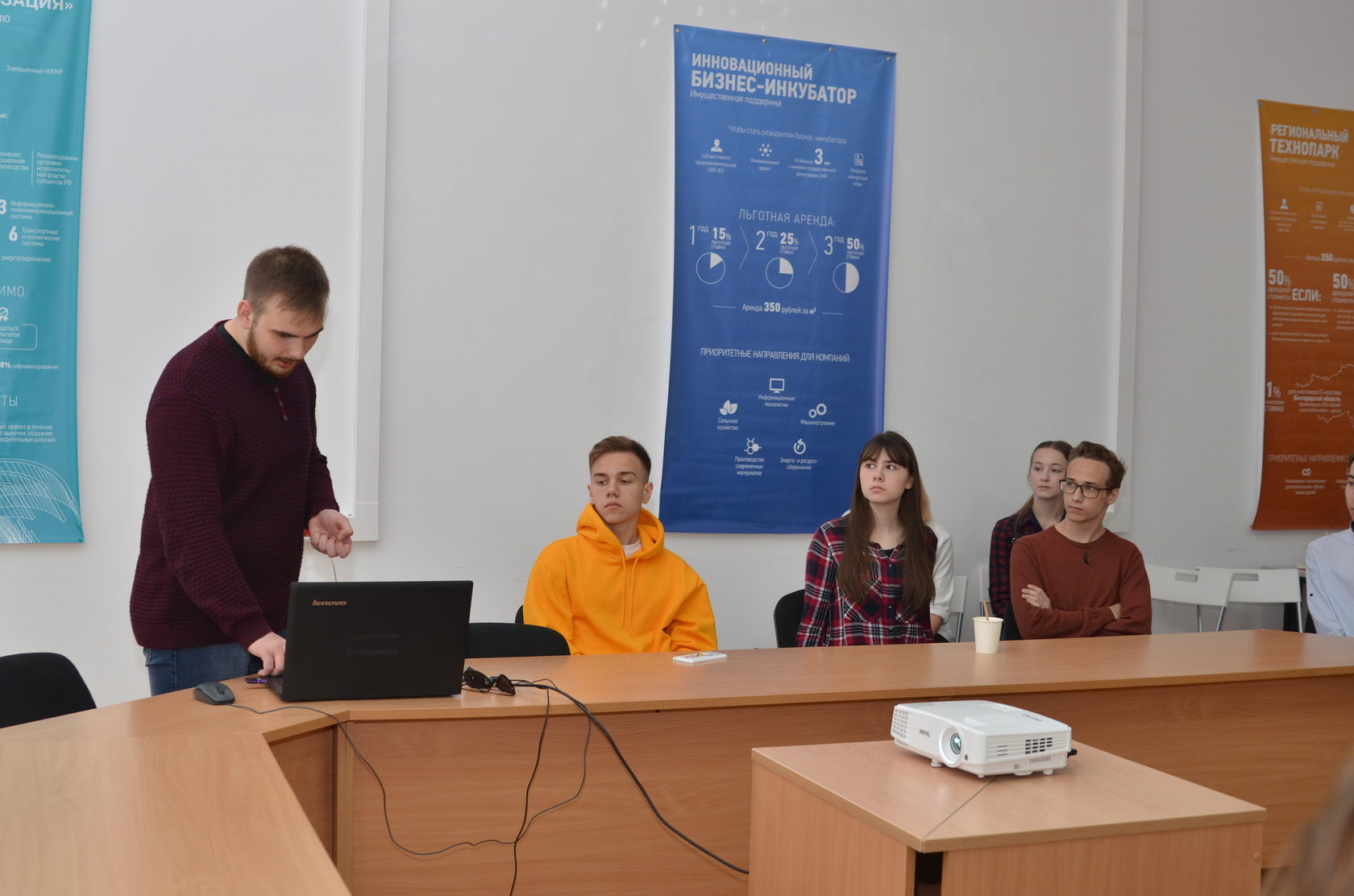 Лекция Дмитрия Рогова для учеников школы «IT-decision lab» об основах разработки