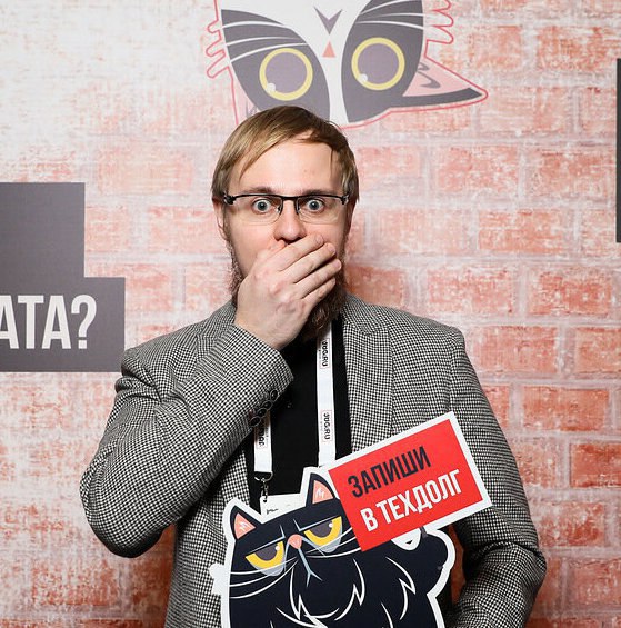 Александр Блинов